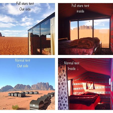 Wadi Rum Starlight Camp Екстериор снимка