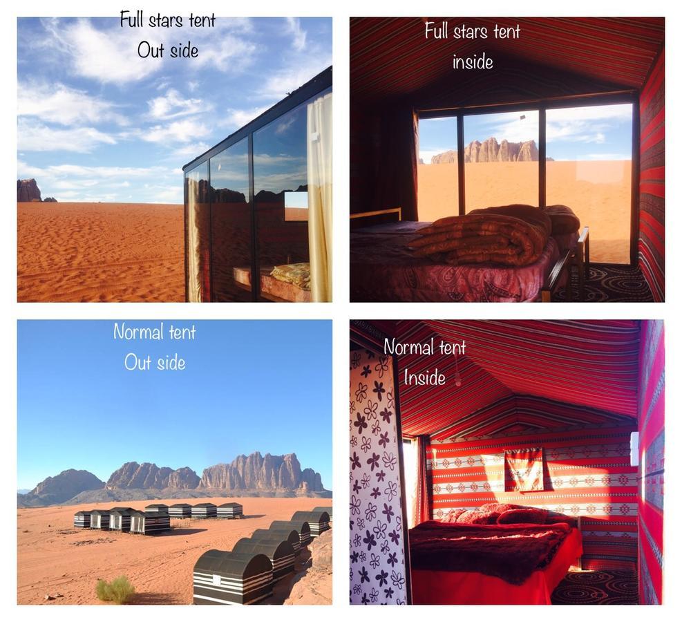 Wadi Rum Starlight Camp Екстериор снимка