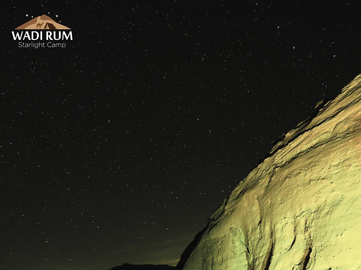 Wadi Rum Starlight Camp Екстериор снимка